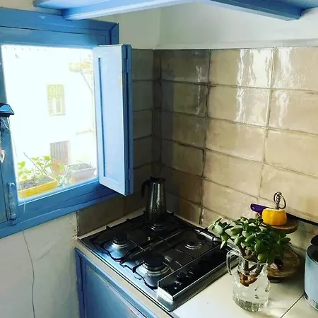 Casa Chaouen Tatil Evi Frigiliana